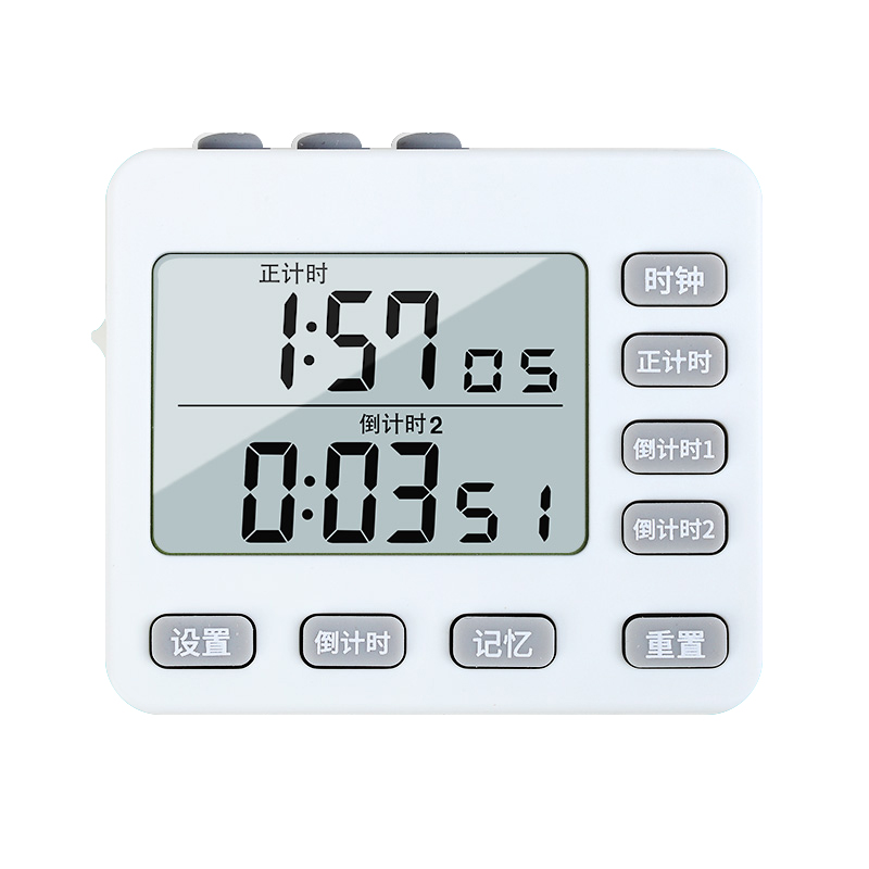 Stand Big Digits Loud Alarm for Cooking Baking Sports Games