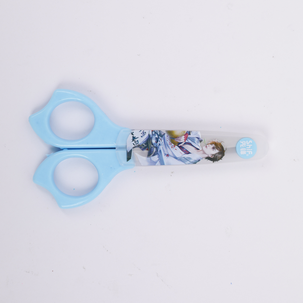 Scissors