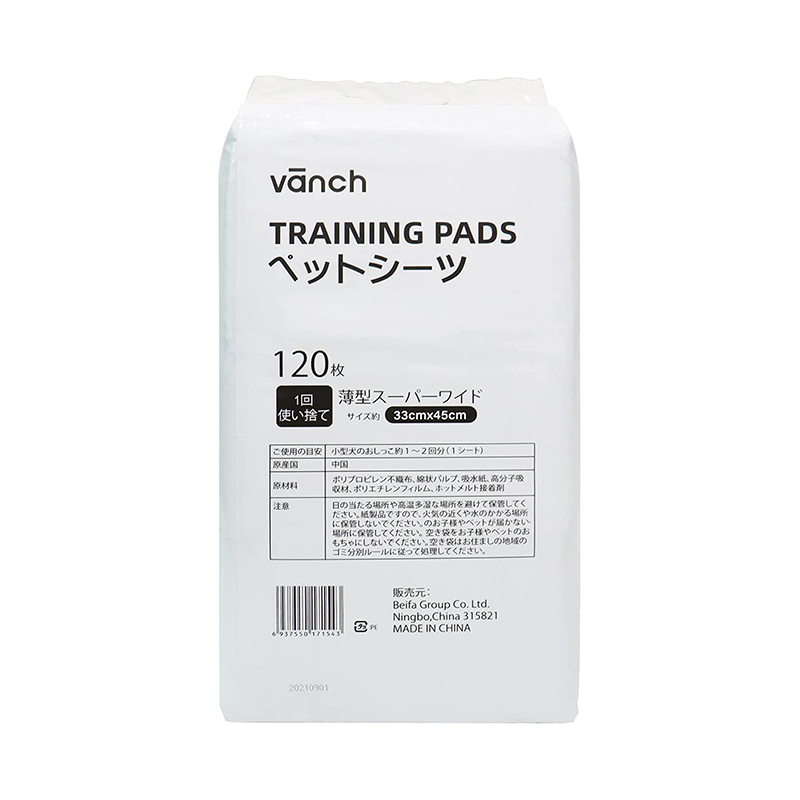 ベビーシニア向けに120ctを洗浄するためのVANCH使い捨て吸収性パッド
