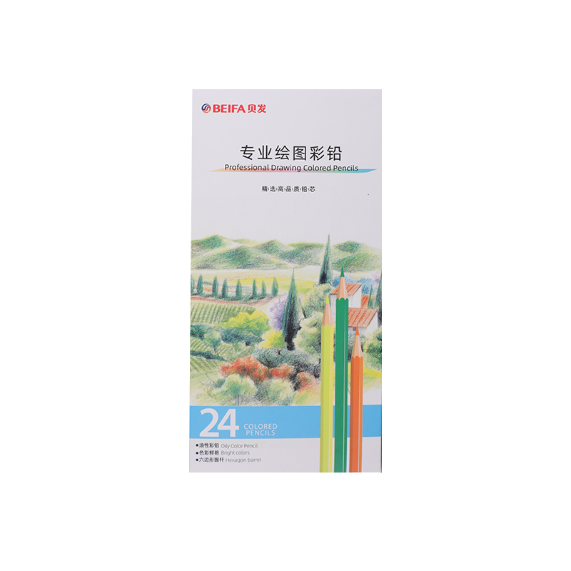 24 PCS Color Pencil Set for Adults Kids Beginners Artist
