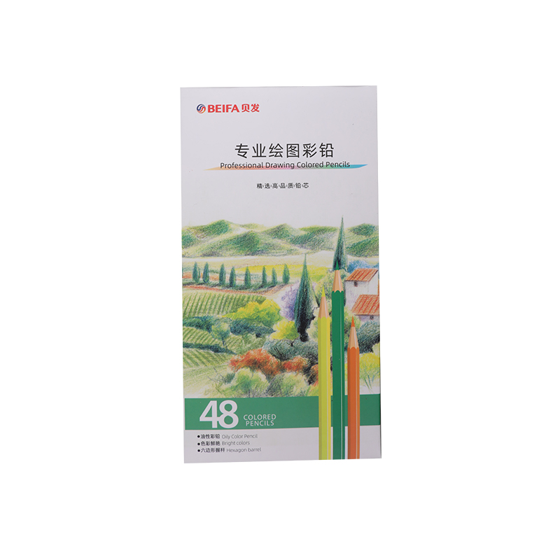 48 PCS Color Pencil Set for Adults Kids Beginners Artist