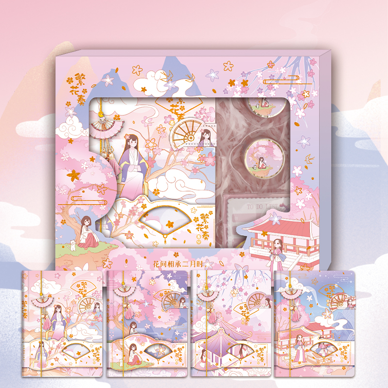 Birthday Gift Box with 32K Hardcover Notebook&Tape for Diary