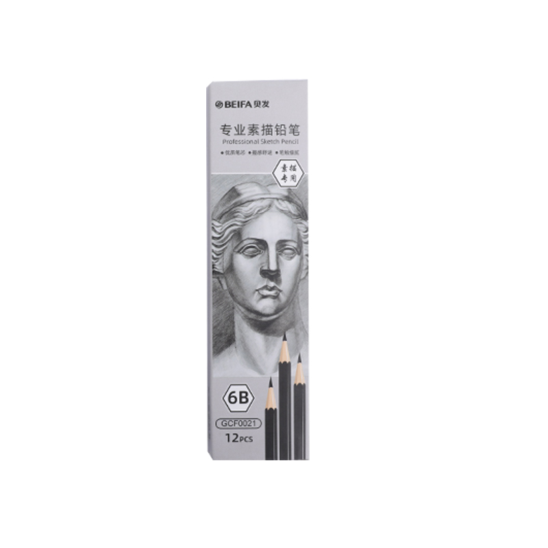 6B Professional Sketch Pencil for School