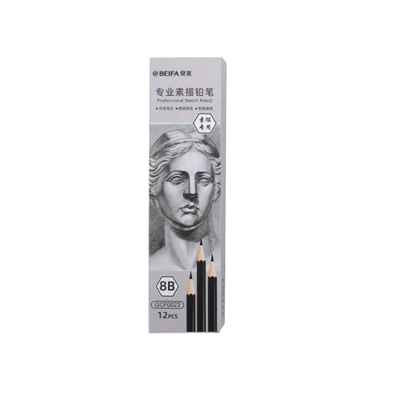 8B Professional Sketch Pencil for School