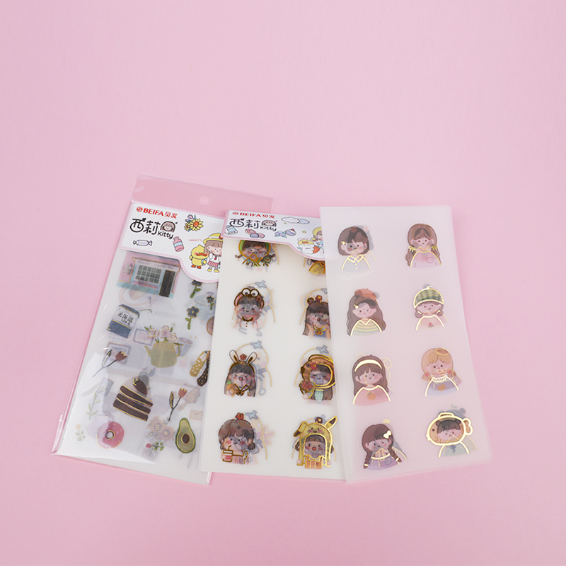 High Quality Cartoon Giles Character Gilding Sticker Set