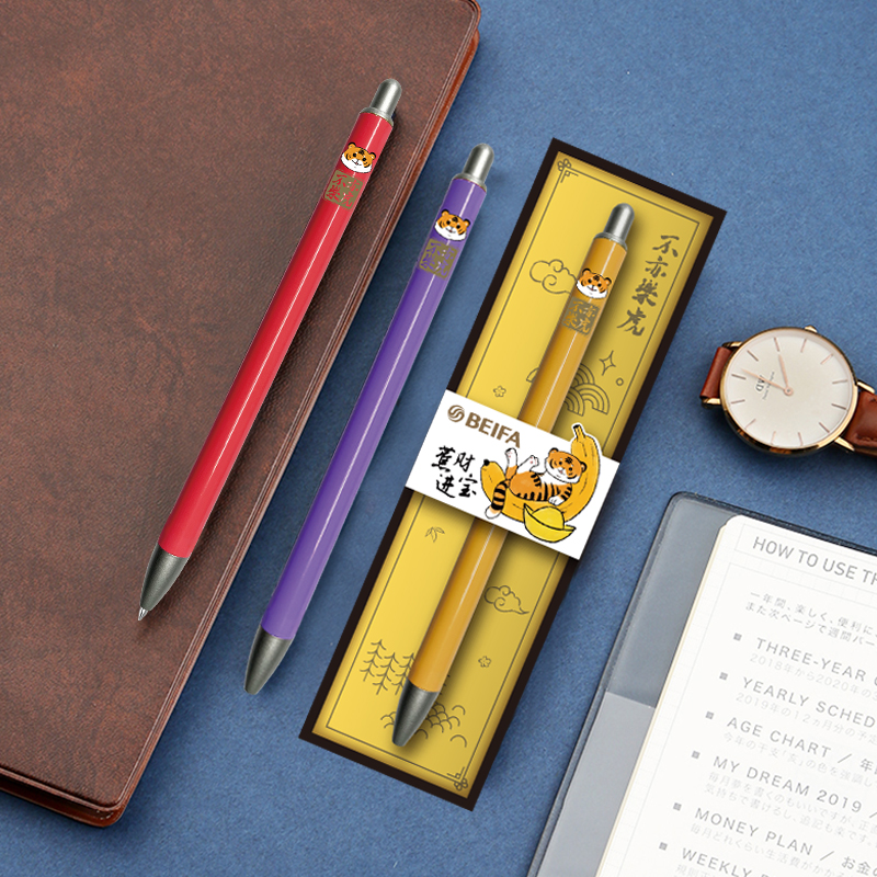 0.5mm Black Bullet Tip Metal Gel Ink Pen