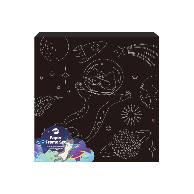 Black Paper Frame Set