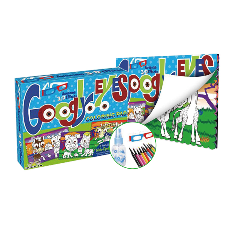 Small 3D Animal-eye Coloring Book