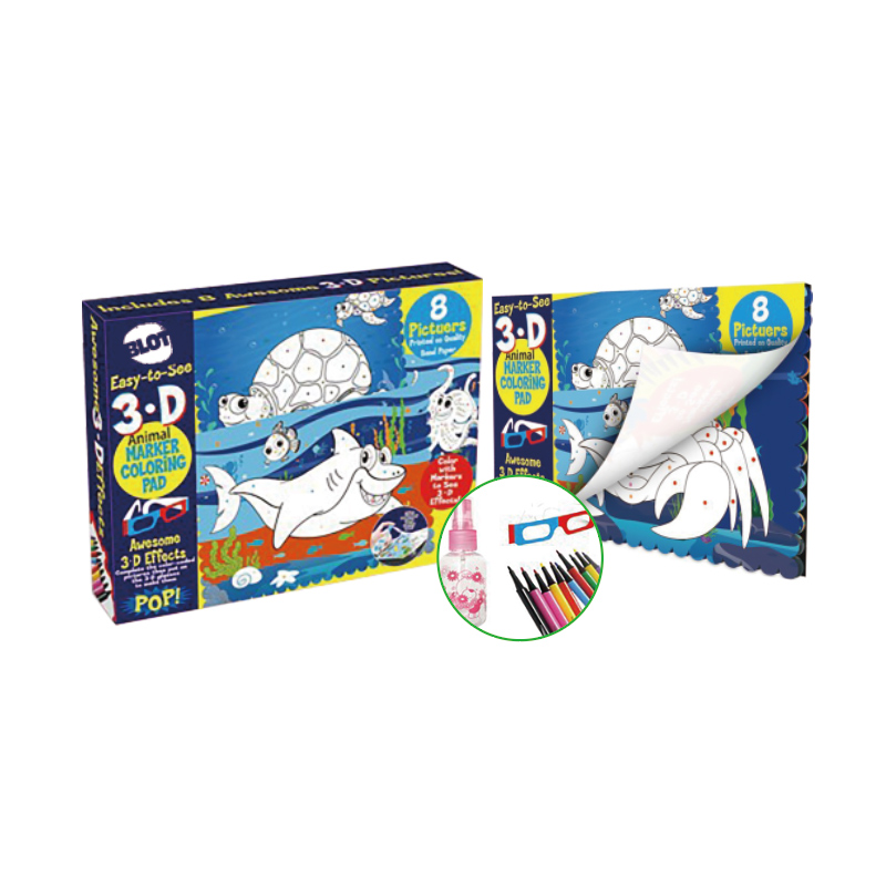 Small 3D Seaworld Coloring Book