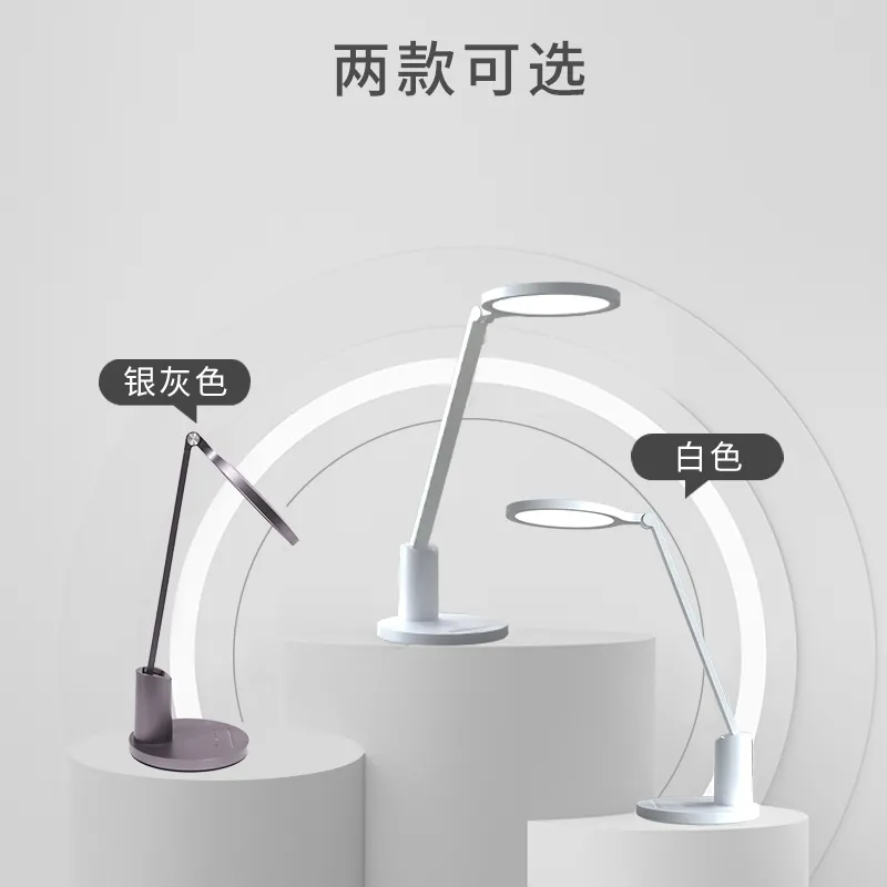 두 가지 모양의 램프